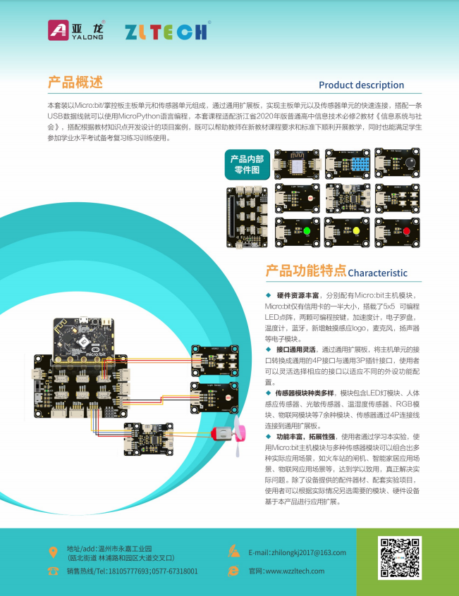 &#31859;&#20848;&#119;&#101;&#98;&#29256;&#30331;&#24405;&#20837;&#21475;&#45;&#31859;&#20848;&#65288;&#20013;&#22269;&#65289;