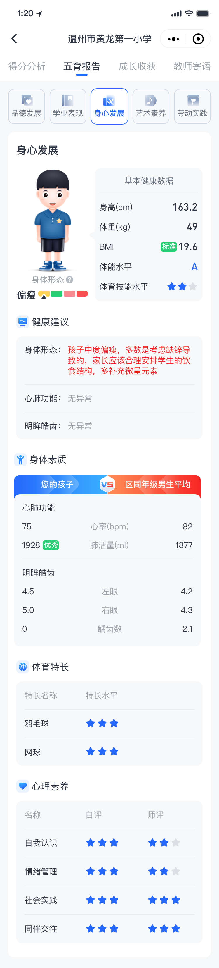 &#31859;&#20848;&#119;&#101;&#98;&#29256;&#30331;&#24405;&#20837;&#21475;&#45;&#31859;&#20848;&#65288;&#20013;&#22269;&#65289;